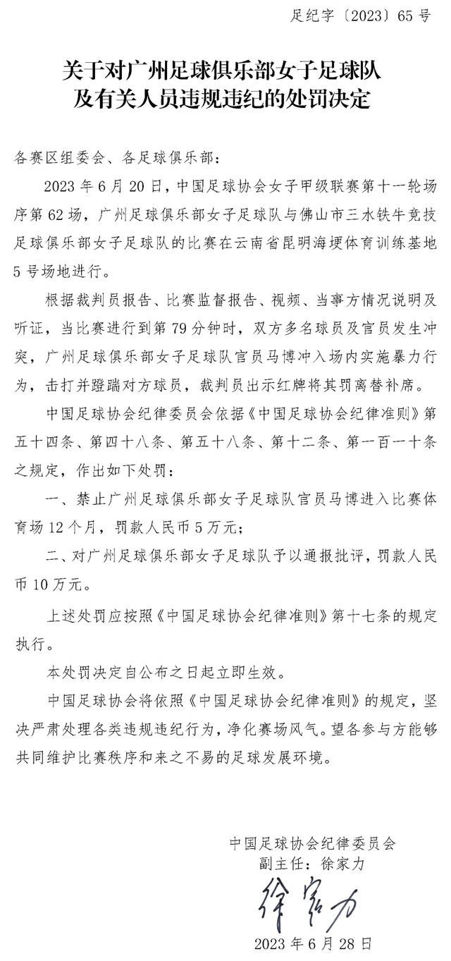 接下来我们将在周末迎来英超联赛，所以无疑那就是当时最重要的比赛。